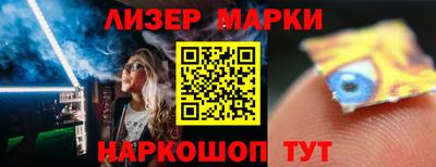 герыч Славгород
