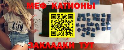 герыч Славгород