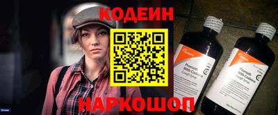 герыч Славгород