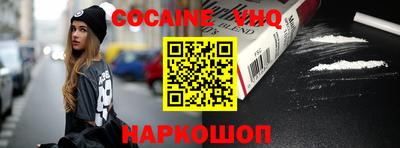 герыч Славгород