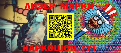 герыч Славгород