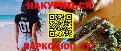 герыч Славгород