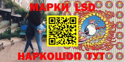скорость mdpv Славянск-на-Кубани
