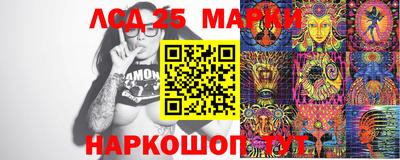 герыч Славгород