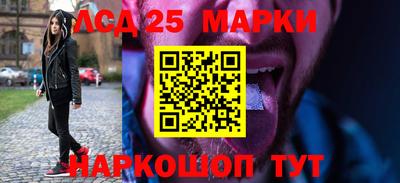 герыч Славгород