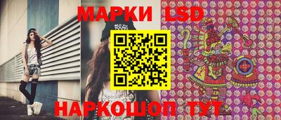 герыч Славгород