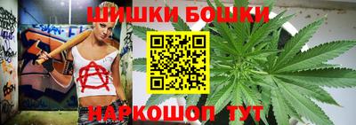 герыч Славгород