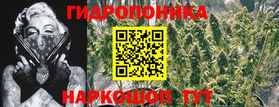 скорость mdpv Славянск-на-Кубани