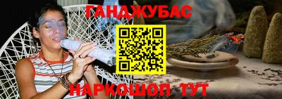 скорость mdpv Славянск-на-Кубани