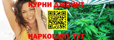 метадон Сланцы