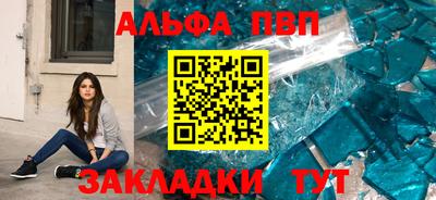 герыч Славгород