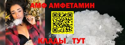 метадон Сланцы