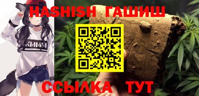 герыч Славгород