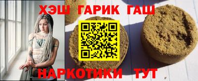 скорость mdpv Славянск-на-Кубани