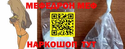 герыч Славгород