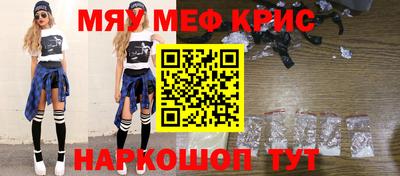 метадон Сланцы
