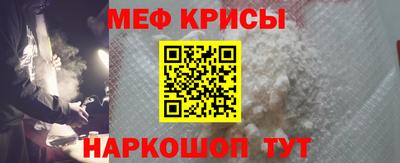 герыч Славгород